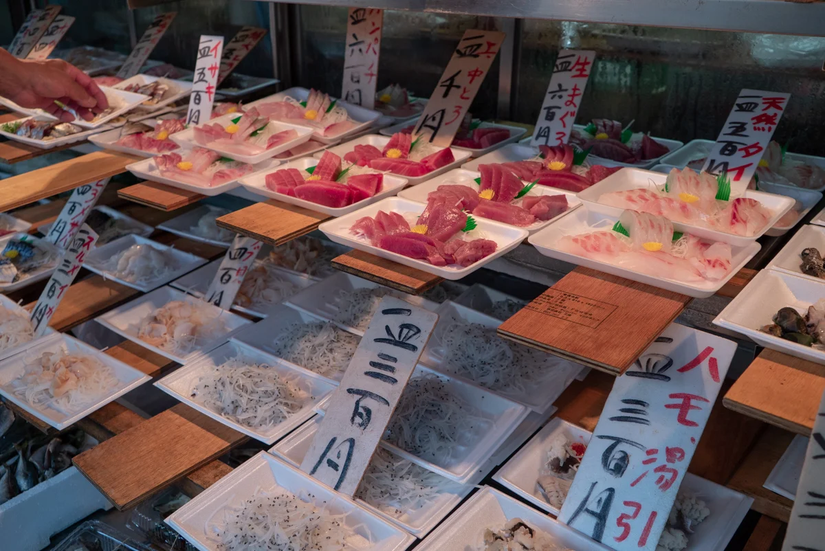 魚米商店の店頭